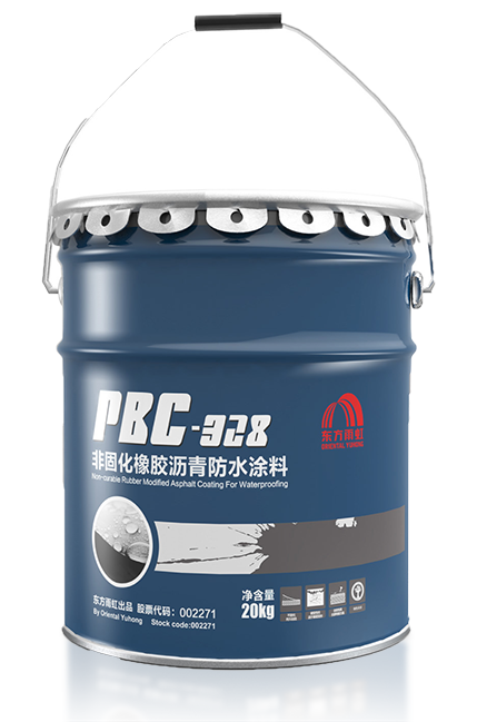 PBC-328 非固化橡膠瀝青防水涂料